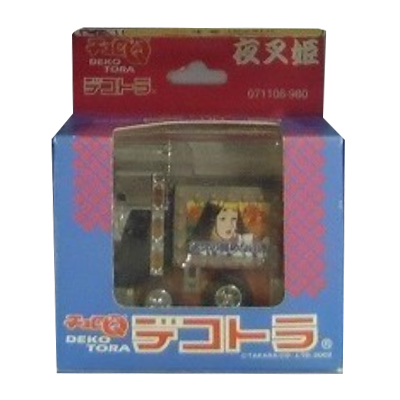 参考価格】デコトラ トミカ アートトラック セット 4台入り | ミニカー