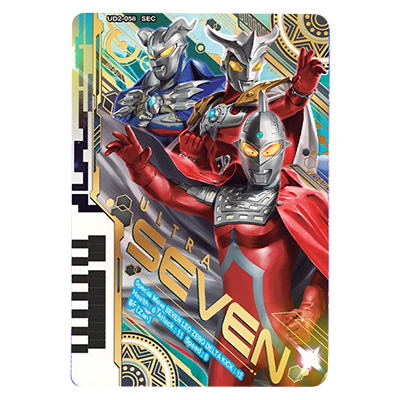 ウルトラマンフュージョンファイト!買取 | 高く売るなら【買取コレクター】