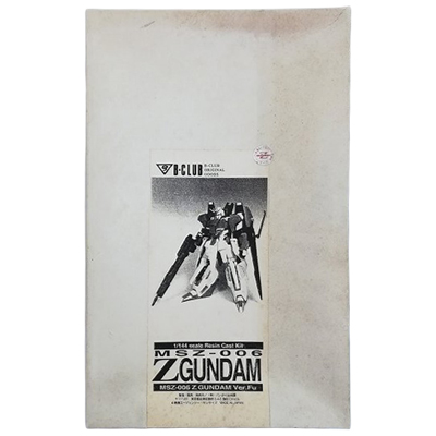 参考価格】パーフェクトガンダム改造パーツ HGUCガンダム用 レジン