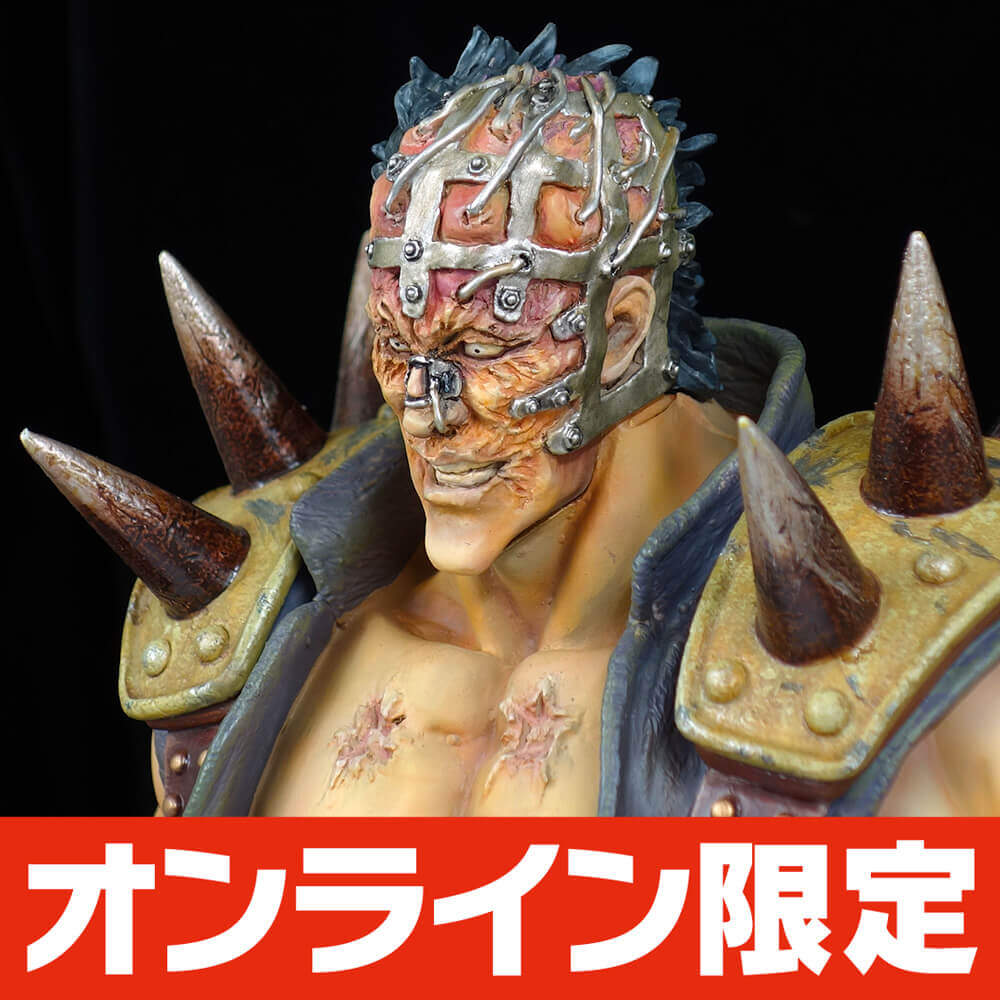 メガソフビアドバンス 北斗の拳 ジャギ リデコVer.｜メガソフビ