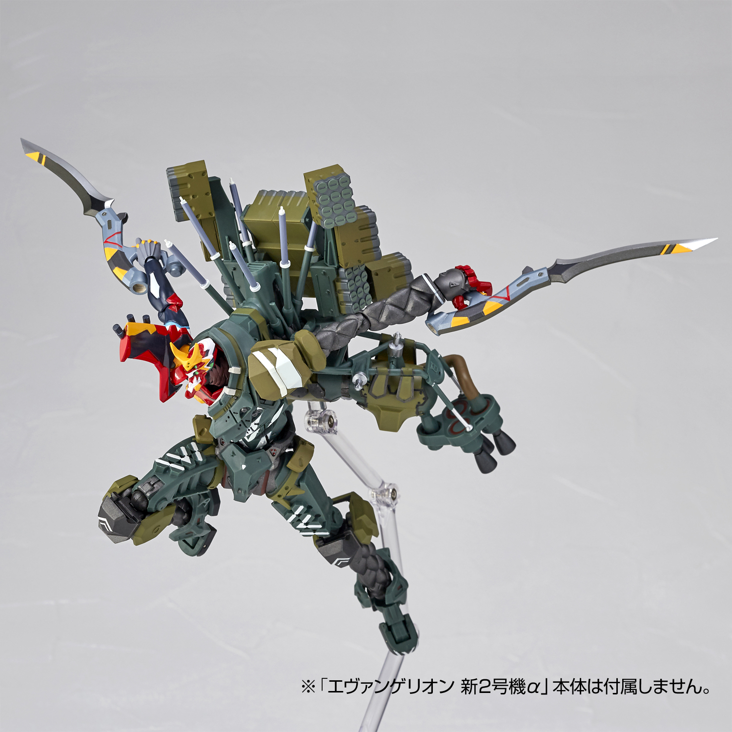 EVANGELION EVOLUTION EV-023 エヴァンゲリオン改8号機γ