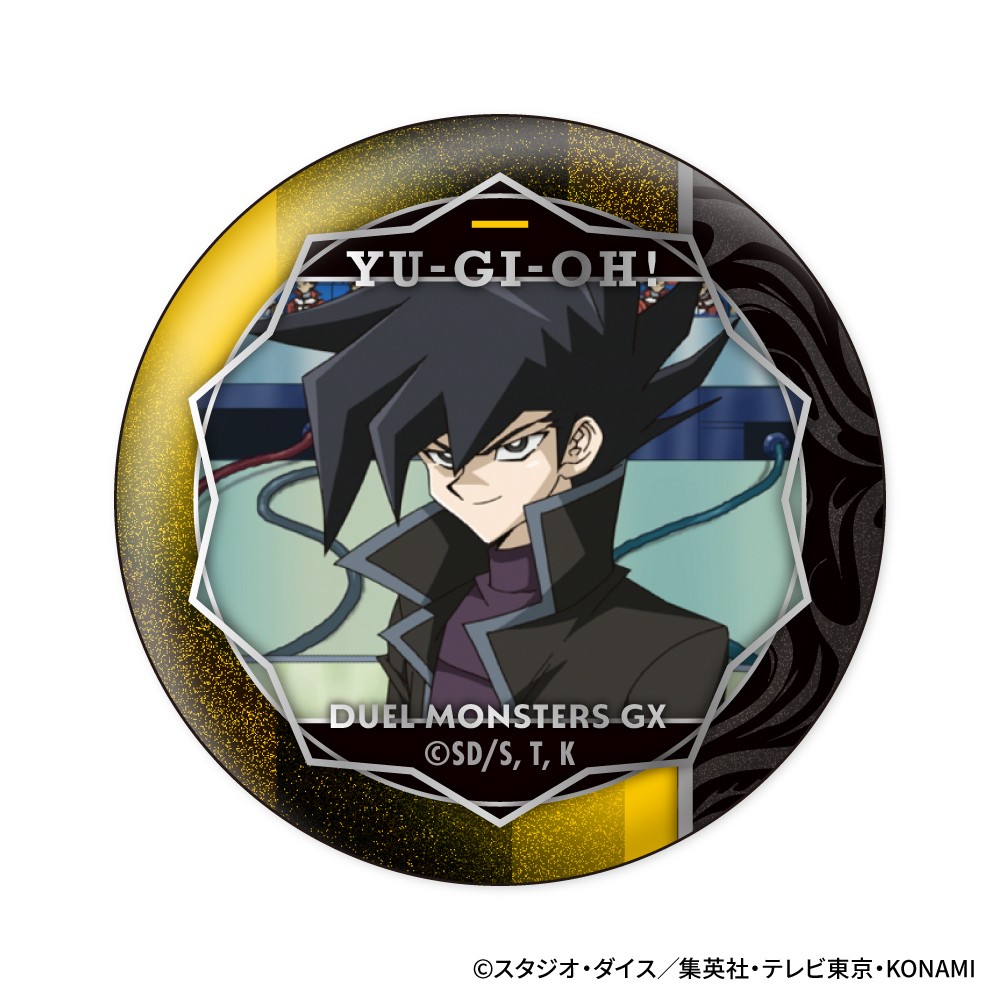 缶バッジコレクション【BOX】（全10種） | KAIBA CORPORATION STORE