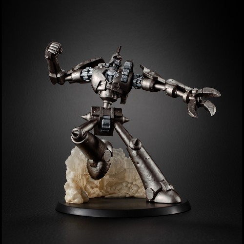 MONSTERS CHRONICLE 遊☆戯☆王デュエルモンスターズGX 古代の機械