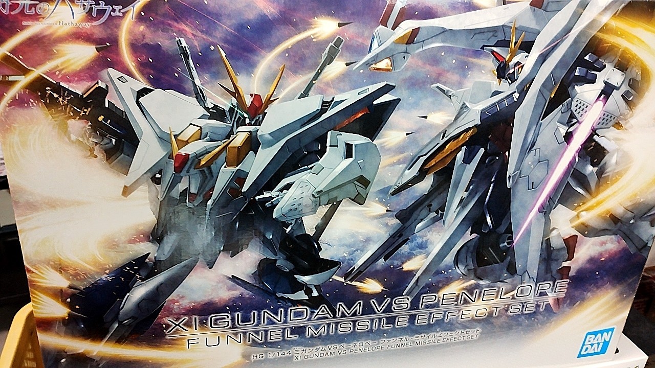 □HGUC 機動戦士ガンダム 閃光のハサウェイ Ξガンダム(クスィー