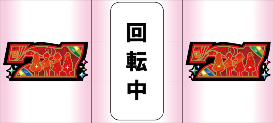 探偵オペラ ミルキィホームズ 1／2の奇跡 | 教えてトニーさん！