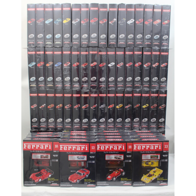 買取実績 |アシェット Ferrari フェラーリコレクション - 大阪支店の
