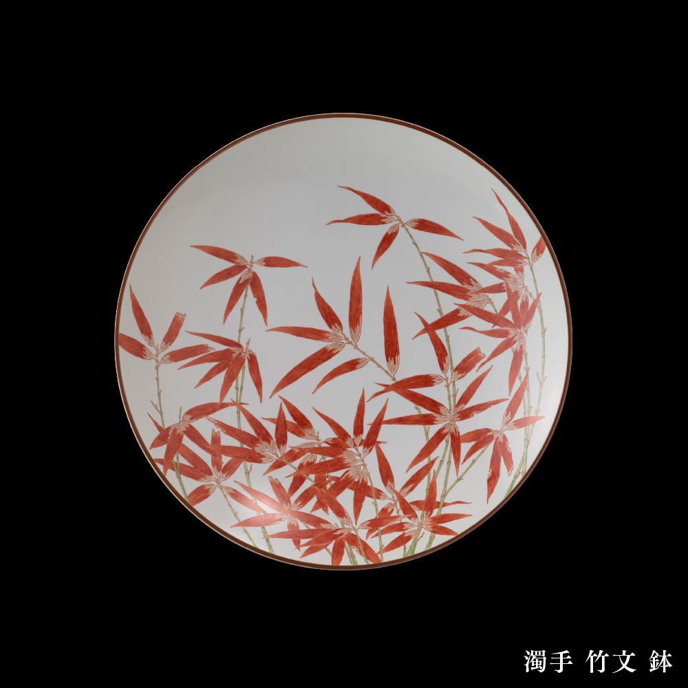 十五代作品一覧 | 柿右衛門