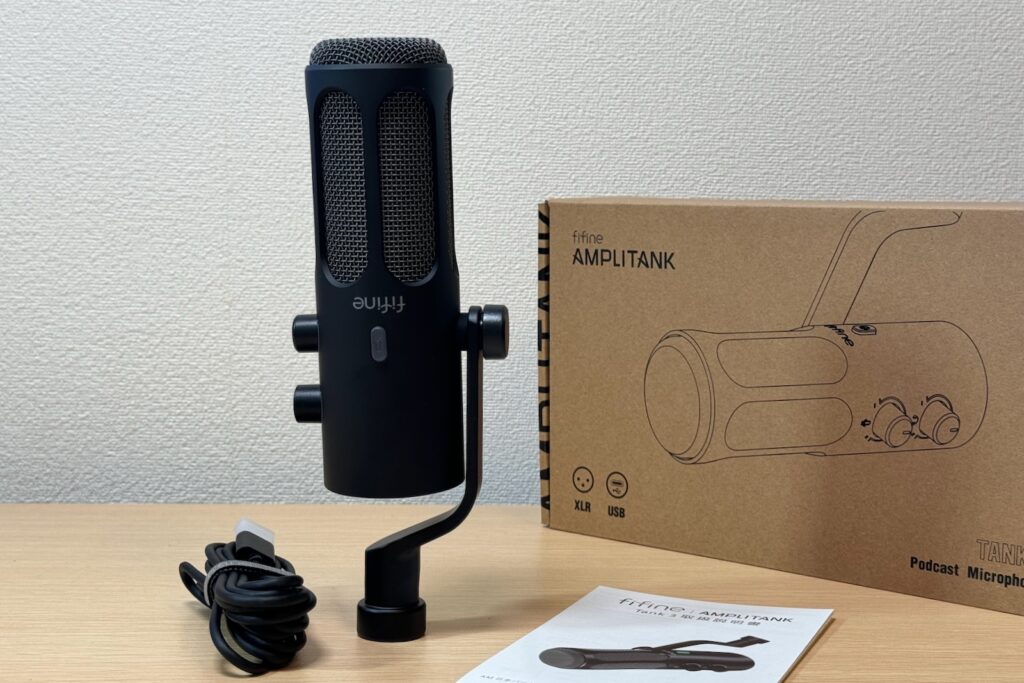 FIFINE Tank3レビュー！ 高性能で扱いやすいダイヤミックマイク | かぴろぐ