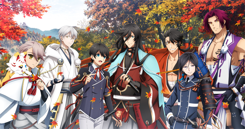 活撃 刀剣乱舞 ～秋天の抄～ | アニメ『活撃 刀剣乱舞』公式サイト