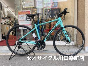 IMG_0181-1-300x225.jpeg