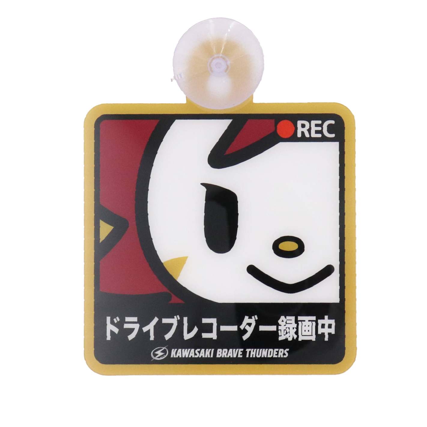 マスコットカーサイン – KAWASAKI BRAVE THUNDERS OFFICAIL SHOP