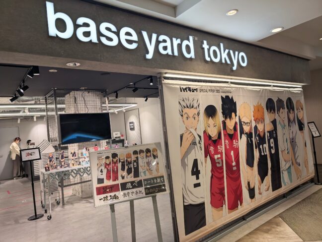ハイキュー!!× baseyard tokyo & FAN PARK – Kayoko Okamura
