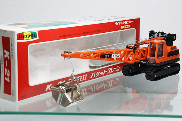 ミニカーショップ ケンボックス ダイヤペット☆K-21☆IHI バケット