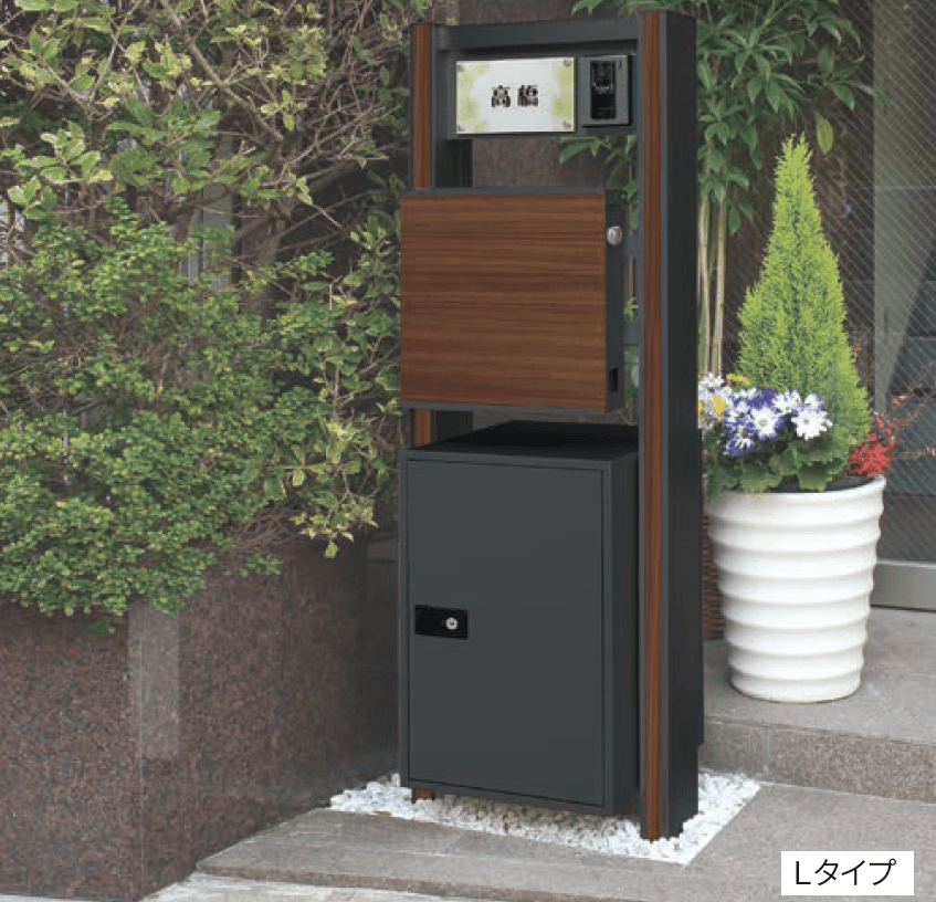 丸三タカギ | ストレーゼワイドⅡ Lタイプ/Mタイプ【2024年版