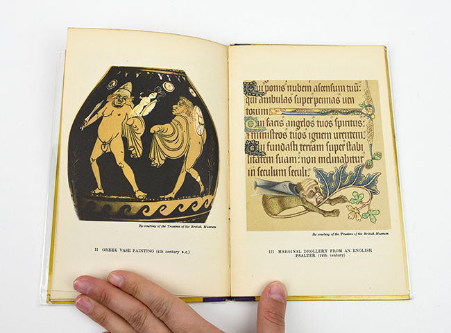 Caricature｜恵文社一乗寺店 オンラインショップ