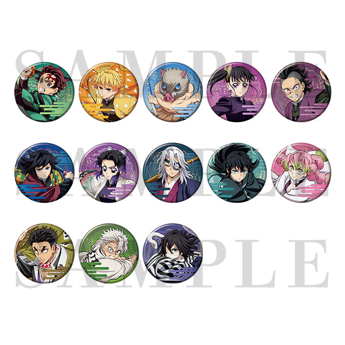 ジャパネットきめつ