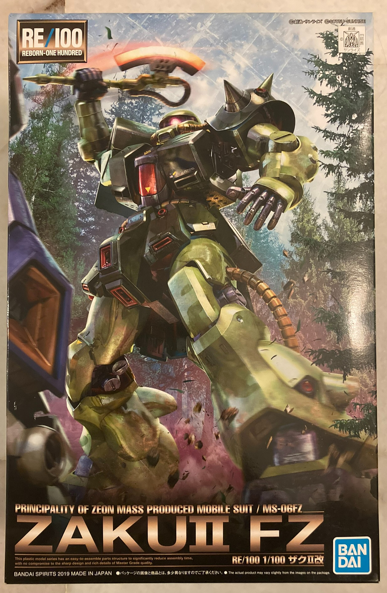 Unboxing and First Impressions of RE100 No.013 1/100 MS-06FZ Zaku