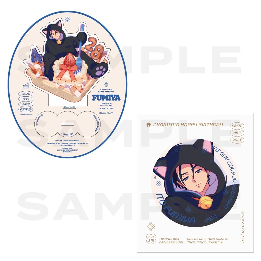 CHARISMA GARAGE OFFICIAL GOODS STORE| バースデーグッズ2025(伊藤ふみや)