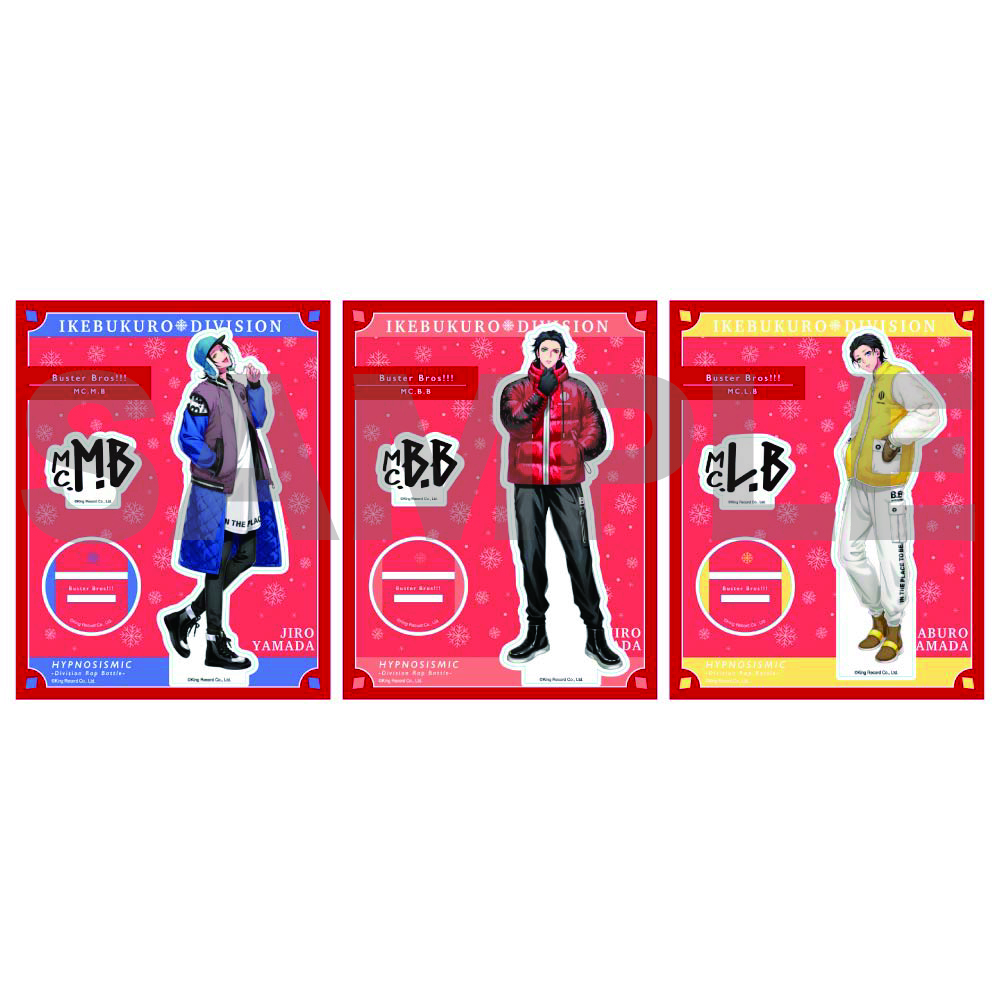 山田一郎　山田二郎　山田三郎　ホロモデル　ヒプマイ　セット売り Amazon.co.jp: 山田一郎 抱き枕 ヒプノシスマイク 山田二郎 山田三郎