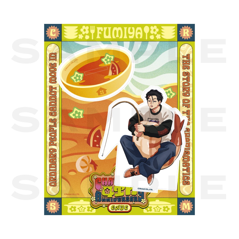 カリスマ　伊藤ふみや　ガンボカフェ　ガンボ　缶バッジ　4周年 カリスマ 伊藤ふみや ガンボカフェ ガンボ 缶バッジ 4周年 - メルカリ