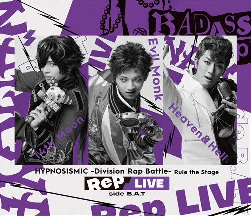 ヒプノシスマイク-Division Rap Battle- Rule the … ヒプノシスマイク -Division Rap Battle-』Rule the Stage《Fling