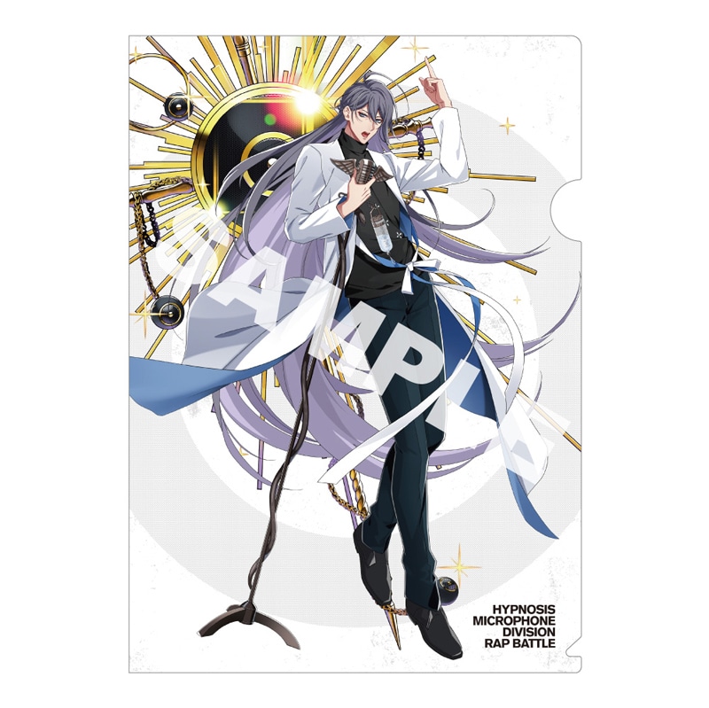 KING e-SHOP > ヒプノシスマイク クリアファイル(オリジナルスピーカー