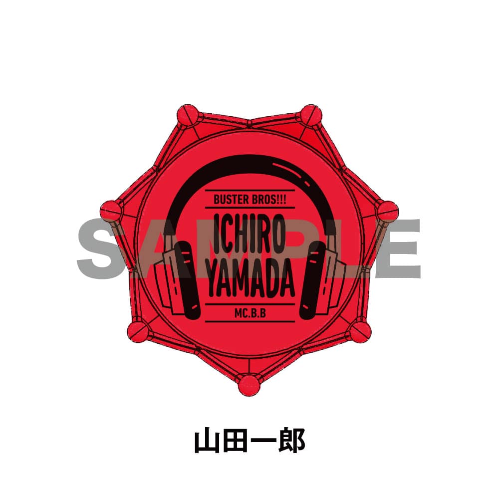 ヒプノシスマイク 山田一郎 リングライト 63個 KING e-SHOP > ジュエルリングライト＋ イケブクロ・ディビジョン