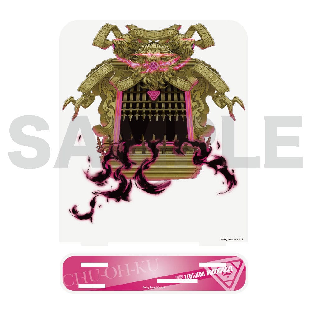 ヒプマイ 中王区 東方天乙統女 タオル ビッグタオル／東方天 乙統女 Hypnosis Flava2 Ver. | Hypnosis Flava2