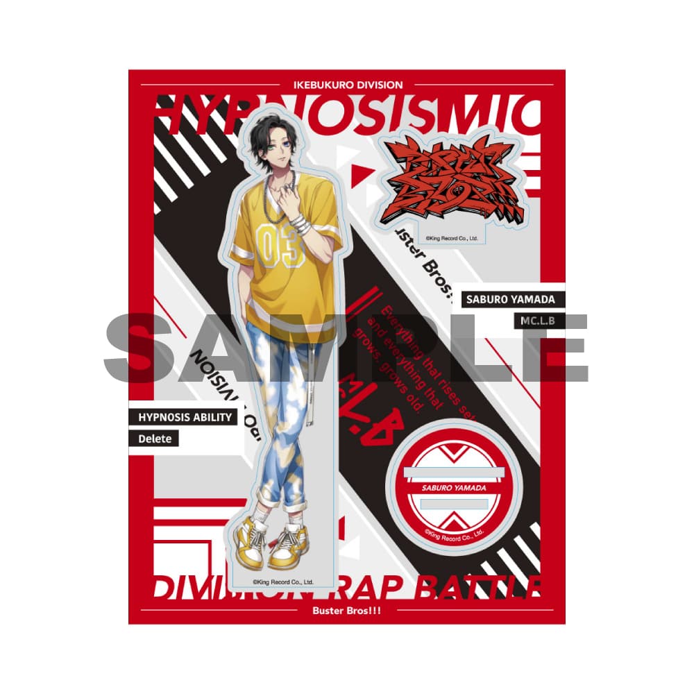 山田一郎　タオル　アクスタ　他　グッズ　セット　ヒプマイ KING e-SHOP > オフィシャルアクリルスタンド(Extra Wardrobe03)山田