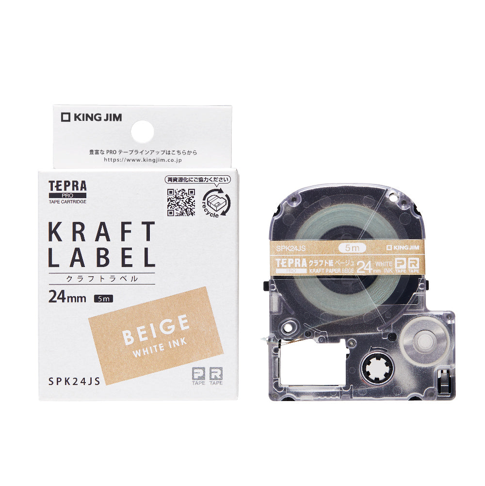 4971660782727_fc8f1b8f-9d68-