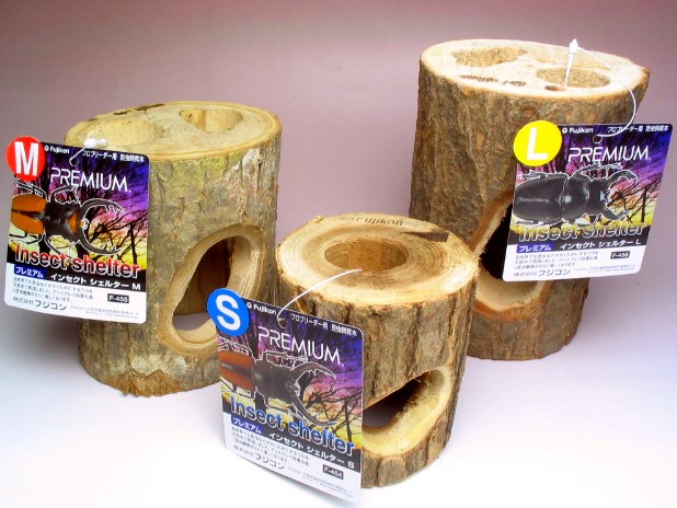 クワリウム 特大サイズ シェルター 登り木 エサ台 Amazon.co.jp