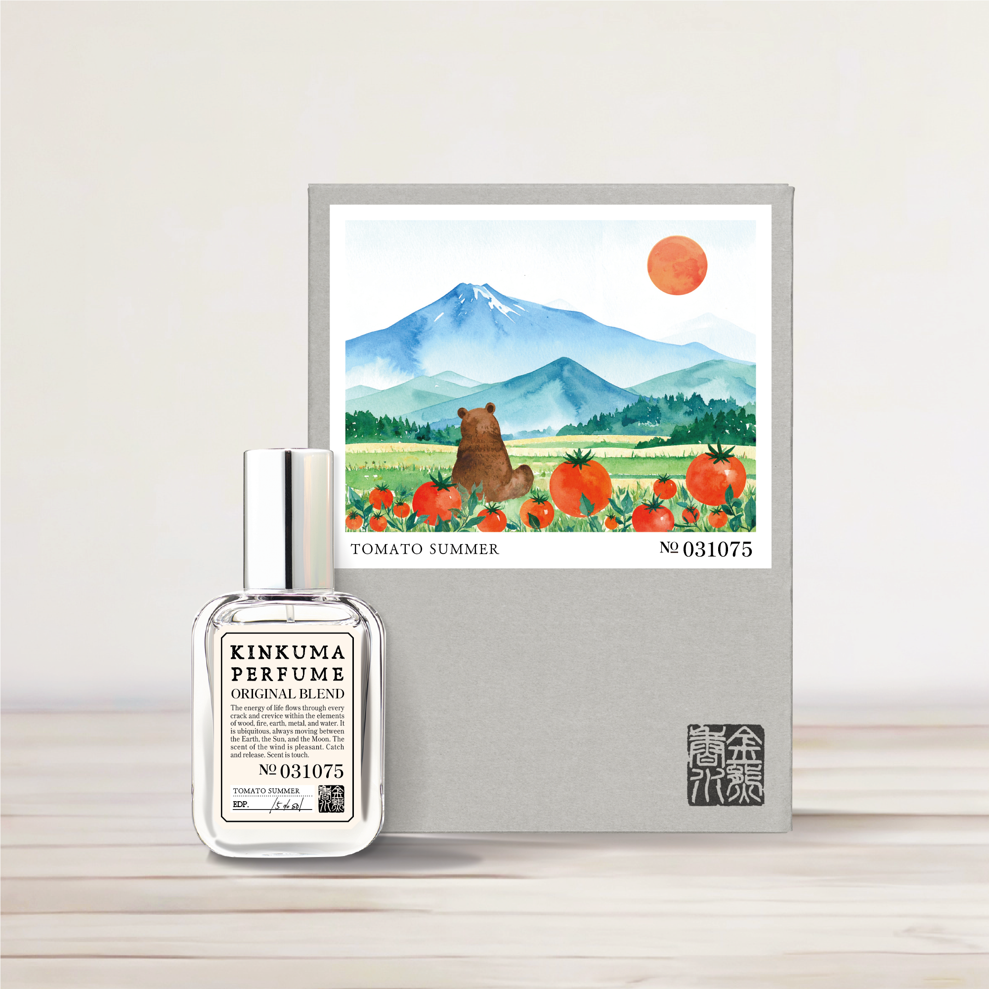 限定発売 – 金熊香水