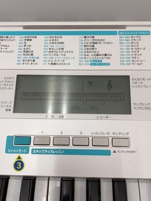 CASIO 電子ピアノ LK-228 キーボード LK-228 | 2nd STREET in Japan