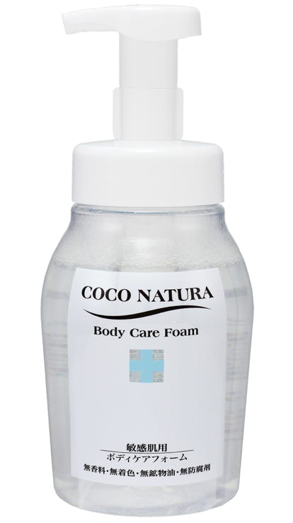 株式会社菊星｜人が美しく生きるお手伝い｜理美容総合卸、理美容品