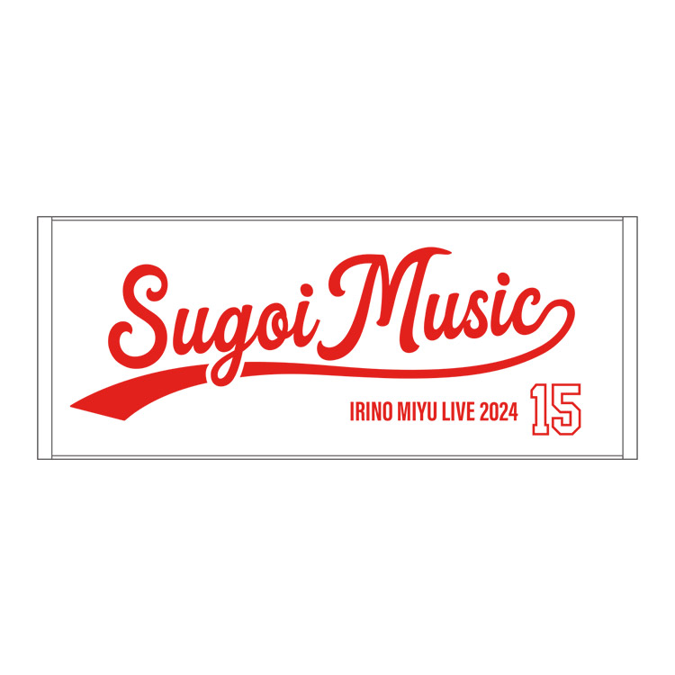 Kiramune Presents IRINO MIYU LIVE 2024 “SUGOI MUSIC”