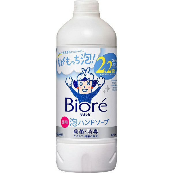ビオレu泡ハンドソープ 詰替2回分430ml | キリン堂通販SHOP