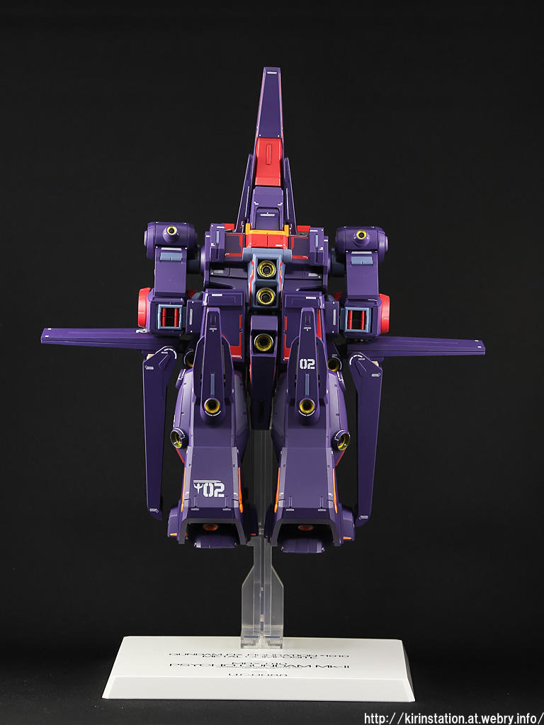 G.F.F. METAL COMPOSITE サイコ・ガンダムMk-II（ネオ・ジオン仕様