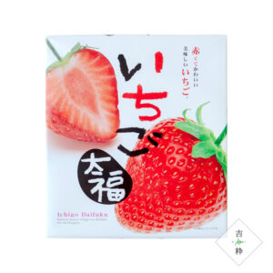 rb03415_pk-300x300.jpg
