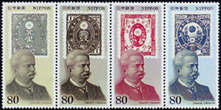 切手の豆知識・第30回・小判切手