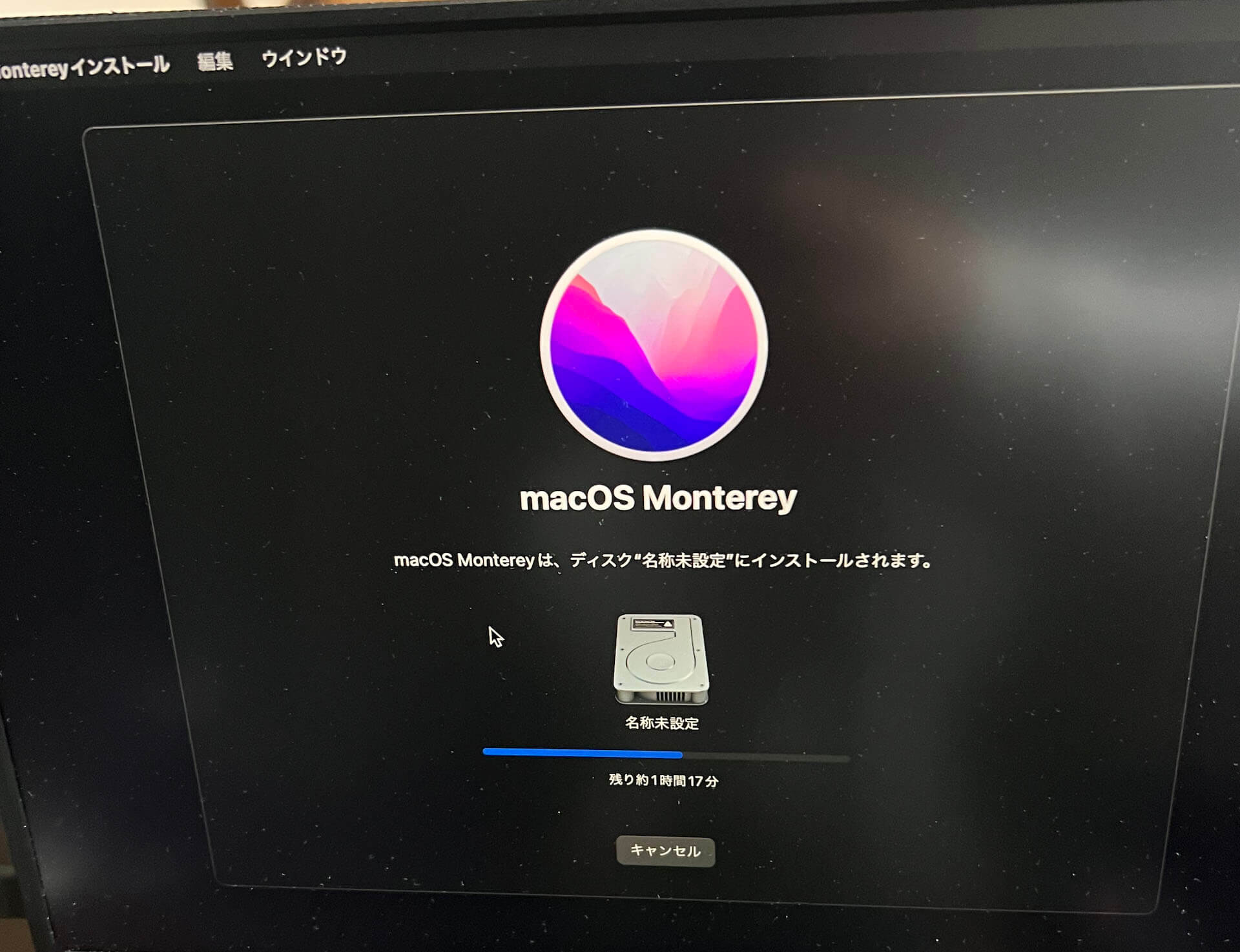 MacBook Air 2020 M1】を14,900円で買いました【液晶割れジャンク