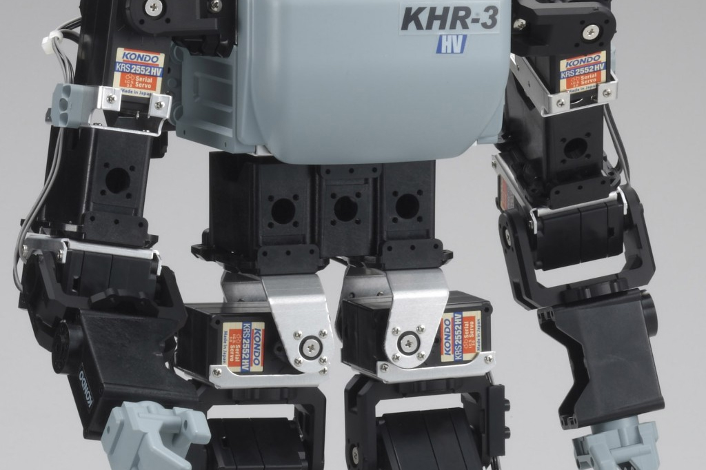 KHR-3HV Ver.2 | 近藤科学