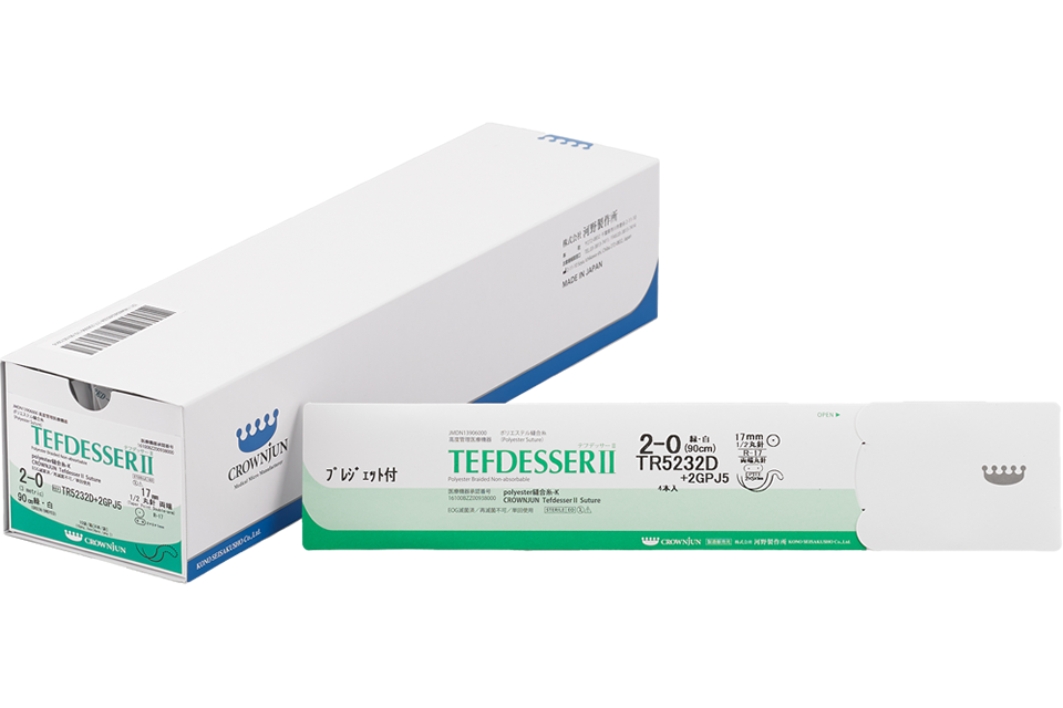 心臓血管外科 - 医療機器｜CROWNJUN -河野製作所グループ公式サイト