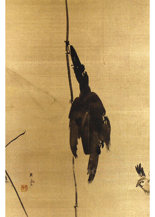 山上竹鳳 猿の図盃2種 山上竹鳳 猿の図盃2種 山上竹鳳 猿の図盃