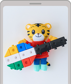 きらきら知育ブロックコンテスト開催－しまじろうクラブ