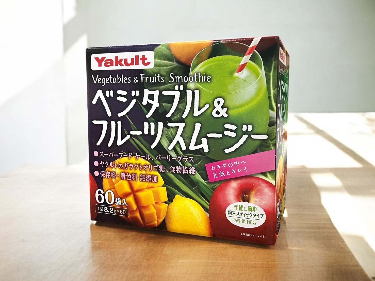 ヤクルト ベジタブル＆フルーツスムージー 粉末スティックタイプ 60袋