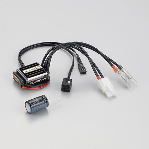 VFS-FR2 PRO - KOPROPO -