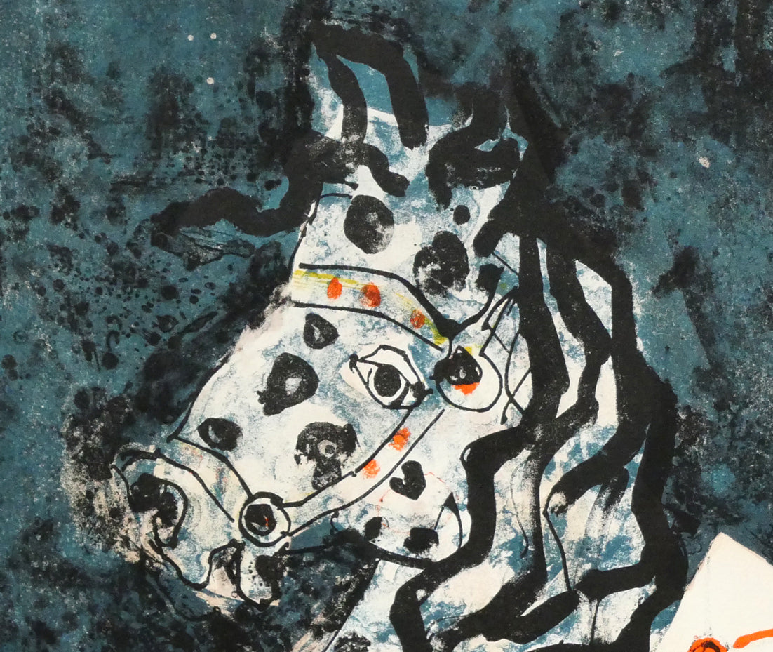 ポール・アイズピリ(Paul AIZPIRI)「小さな騎士」リトグラフ・12号