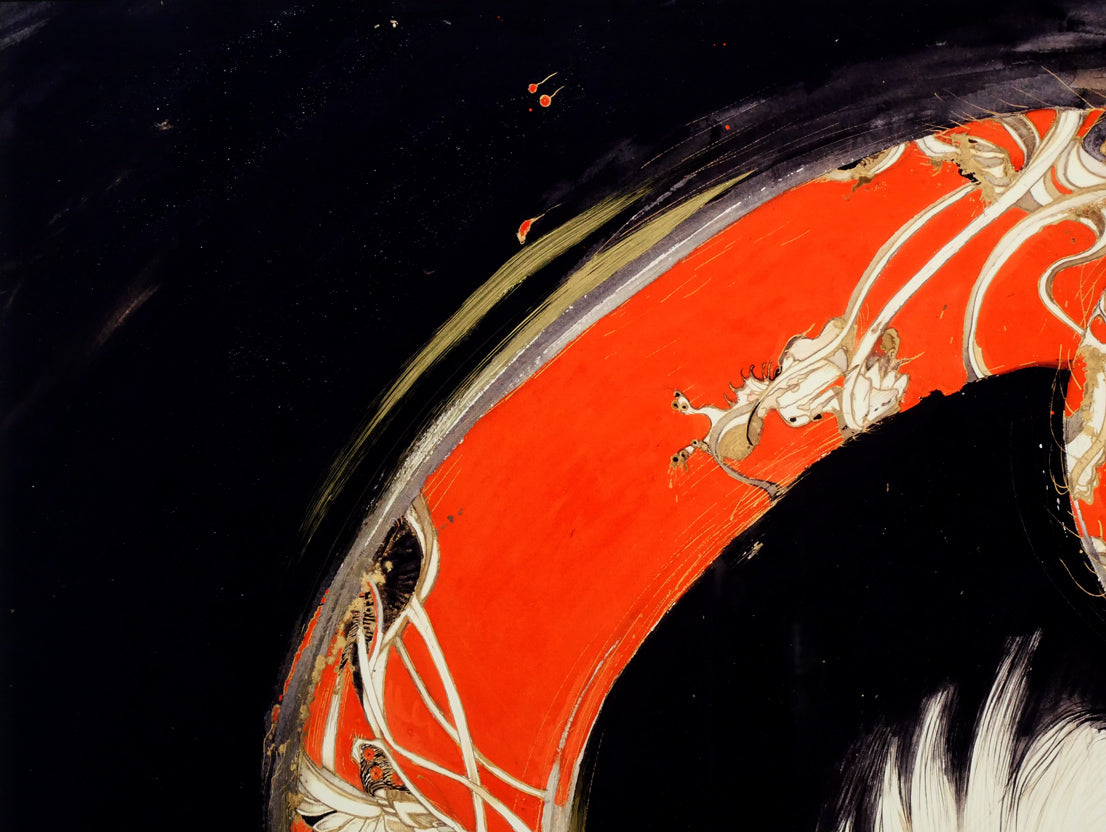 天野喜孝 シバクローム【くちづけ】 天野喜孝 シバクローム【くちづけ