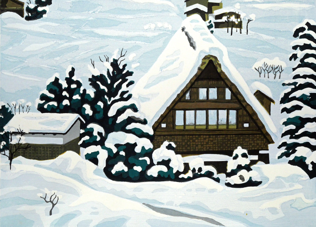 北岡文雄「雪の白川郷（世界遺産条約登録地シリーズNo,6）」木版画