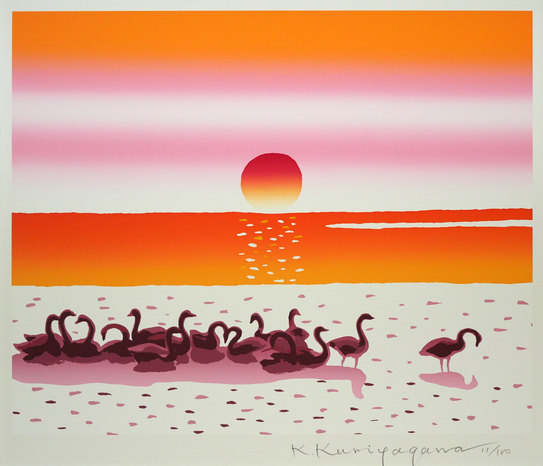 栗谷川健一「旅立ち近く（濤佛湖・白鳥公園）」シルクスクリーン版画